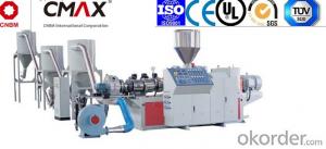 CMAX Serious Counter Rotation Conical Twin-screw Pelletizing Machine System 1