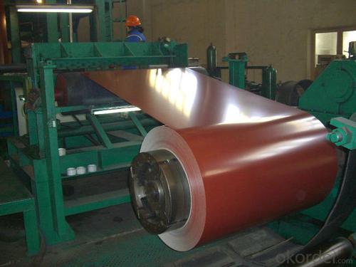 Z58 BMP Prepainted Rolled Steel Coil for Construction System 1