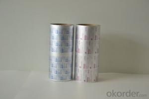 Aluminum Film for medical Packing with OP 1gsm and VC 3-4gsm