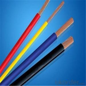 Single Core PVC Insulated Flexible Cable 300 /500V RV System 1