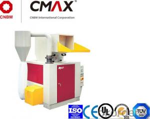 High Output CMAX Series Low Noise Crusher For All Types of  Pipe/Sheet Material