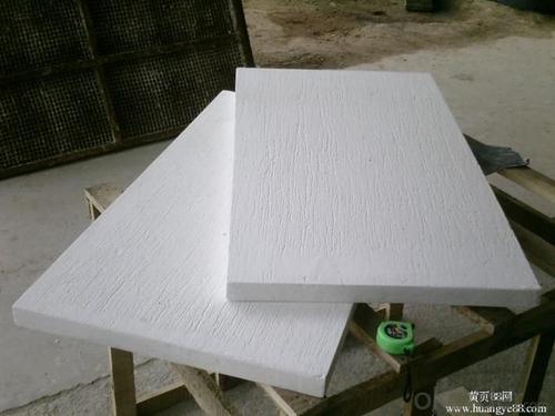 High Temperature Ceramic Fiber Board NRCB-300 2'' System 1