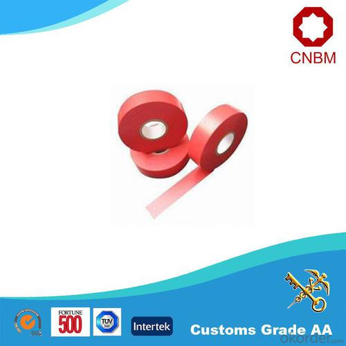 Custom Printing Heat Resistance PVC Adhesive Tape - China Supplier System 1