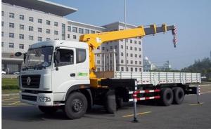 HOWO truck & Hydraulic Telescopic Truck-mounted Loading Crane 7ton