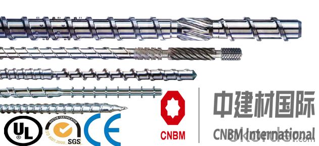 CMAX Parallel Twin Screw and Barrel For Plastic Extruder System 1