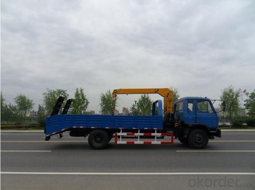 HOWO truck & Hydraulic Telescopic Truck-mounted Loading Crane 7ton System 1