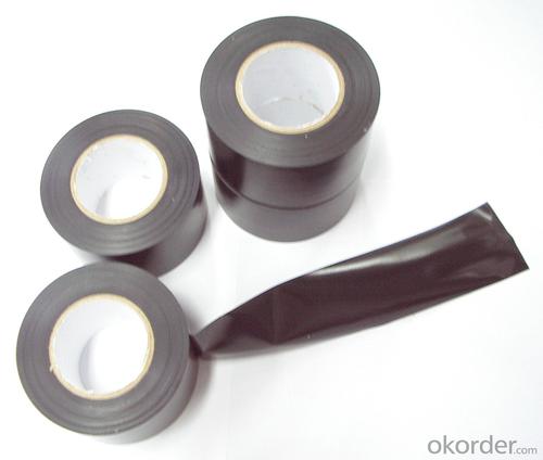 Cheapest Custom Packaging Tape - PVC Tape High Voltage Insulating Electrical Insulation Tape System 1