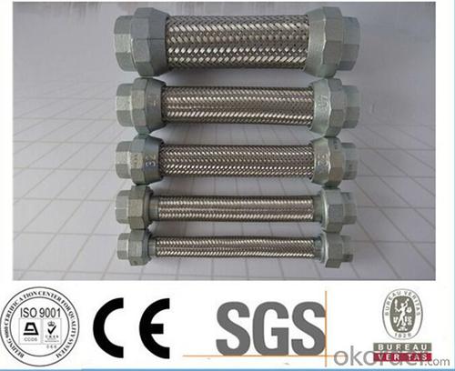 Stainless Steel Braid Hose with Flexible Surface System 1