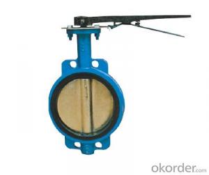 Butterfly Valve Made in China Gear Actuated Flange Triple Eccentric System 1