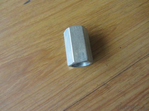 Steel Galvanized Scaffolding  Forged Formwork Nut 17mm System 1