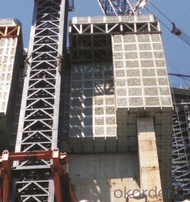 PJ200 of Cantilever Formwork System Used in Construction Building