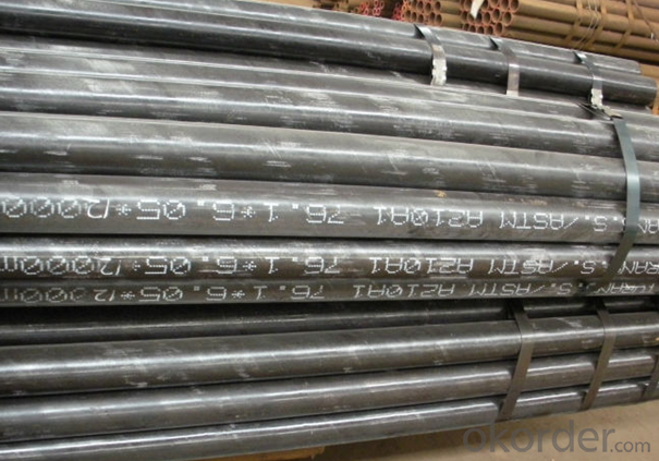 High-quality Carbon Seamless Steel Pipe For Boiler STPG42 CNBM