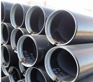 High-quality Carbon Seamless Steel Pipe For Boiler Q345 CNBM System 1
