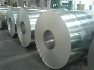 Cold and Hot Rolled Stainless Steel Coil Tubing with Top Quality System 1