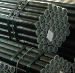 Carbon Seamless Steel Pipe    A519  CNBM System 1