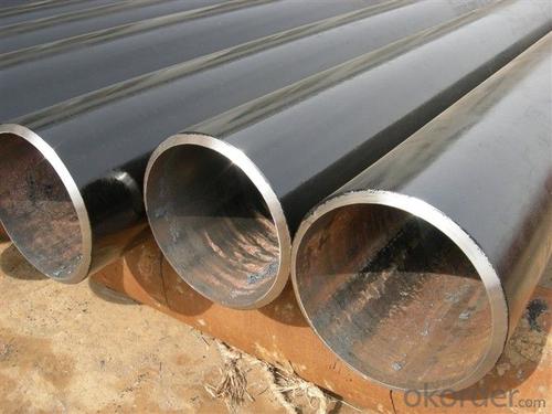 Seamless Steel Pipe with High Quality and International Trader System 1