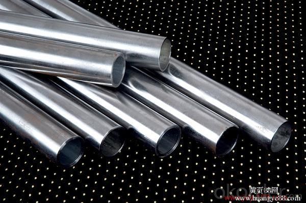 Carbon Steel Seamless Pipe For Boiler  API CNBM