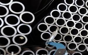 1020 Carbon Seamless Steel Pipe  20 CNBM