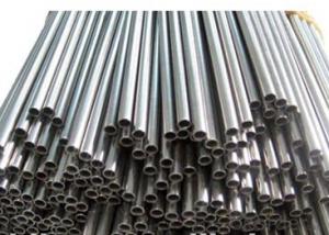 Cold Drawn Carbon Steel Seamless Pipe  12Cr1MoVG CNBM