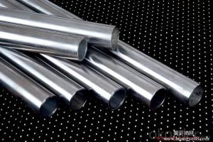 High-quality Carbon Seamless Steel Pipe For Boiler  J55 CNBM