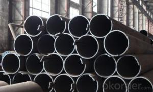 Cold Drawn Carbon Steel Seamless Pipe  A53-A369 CNBM System 1