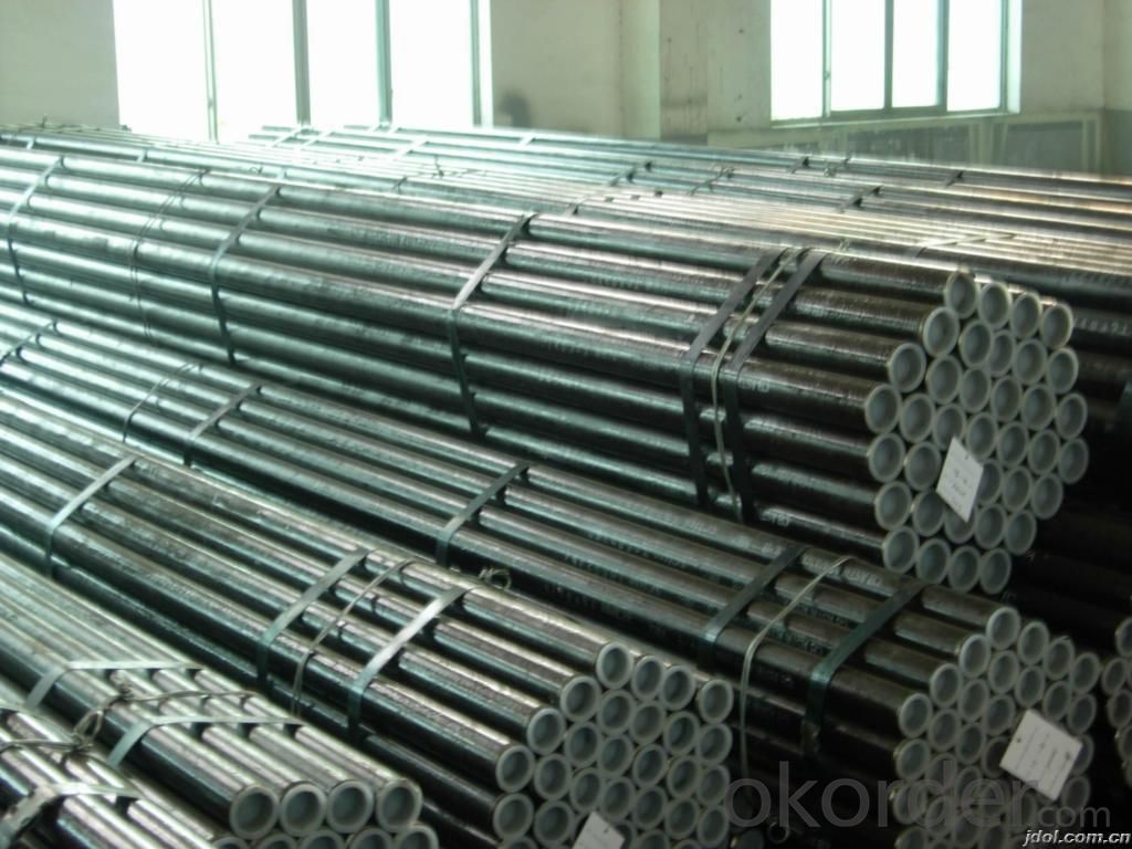 Carbon Steamless Steel Pipe From China CNBM
