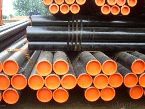 Carbon Steamless Steel Pipe From China CNBM System 1