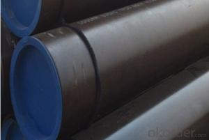 Schedule 40 Seamless Carbon Steel Pipe   Q345  CNBM System 1