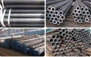 Schedule 40 Seamless Carbon Steel Pipe   A335P92  CNBM System 1