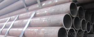 Schedule 40 Seamless Carbon Steel Pipe   12Cr1MoVG  CNBM System 1