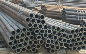 Cold Drawn Carbon Steel Seamless Pipe A123 CNBM System 1
