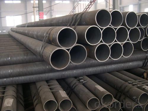 Carbon Steamless Steel Pipe  With Large OD System 1