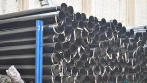 Schedule 40 ASTM A53 API 5L GR.B Carbon Seamless Steel Tubes  X65  CNBM