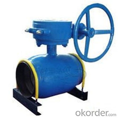 Ball Valve For Heating SupplyDN 150 mm  high-performance