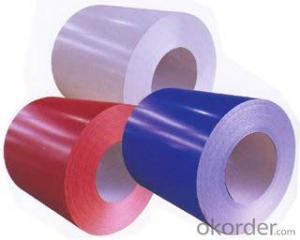 Prepainted steel coils -Any color you want System 1