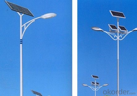 Solar street light environmental friendly, cost saving, top class quality 80R System 1