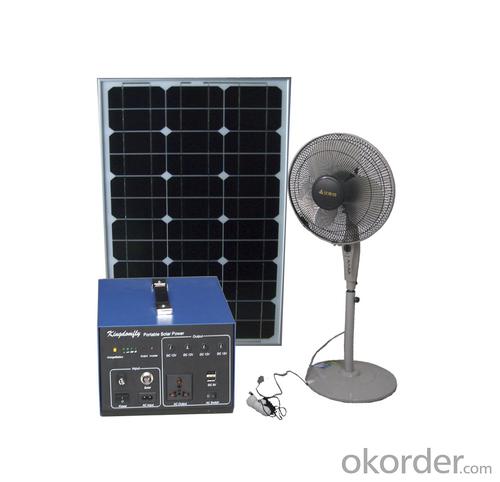 2 Types of Solar Energy Systems - Portable Solar Lighting System Hot Selling SPS_50W System 1