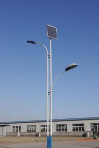 Solar street light new energy solar product