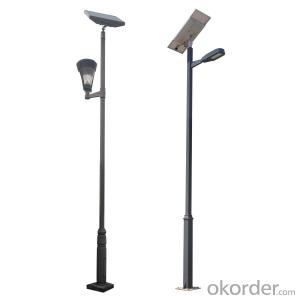 Solar street lamps solar street light environmental friendly, cost saving, 600