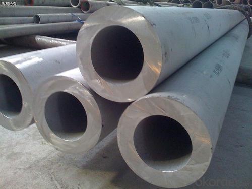 Carbon Seamless Steel Pipe from okorder.com of CNBM EN10291/EN10083/ASTMA519/GB18248 System 1