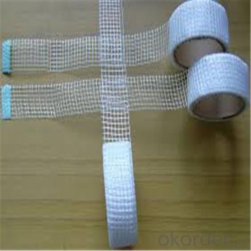 E-glass Fiberglass Fire Mesh Tape for Construction Material System 1