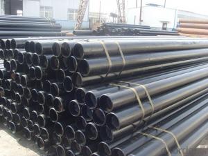 Carbon Seamless Steel Pipe with High Quality and Best Price System 1
