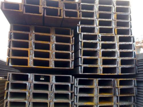 100mm*50mm U channel steel  for construction System 1