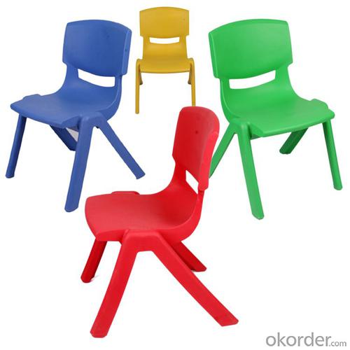 PP Plastic Kindergarten Kids Chair, High Quality System 1