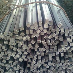 Steel Square Billet Chinese Standard Q195, Q235 and Q275 System 1