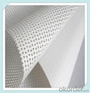 Fiberglass Mesh Cloth Reinforcing Floors Supplier & Manufacturer ...