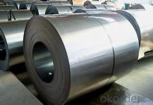 High Quality of Cold Rolled Steel Coil from North of China System 1