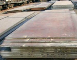 Gas Stainless Steel Sheet Price  NO. 1CNBM