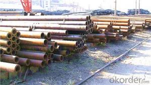 Seamless Steel Pipe with Reasonable Price