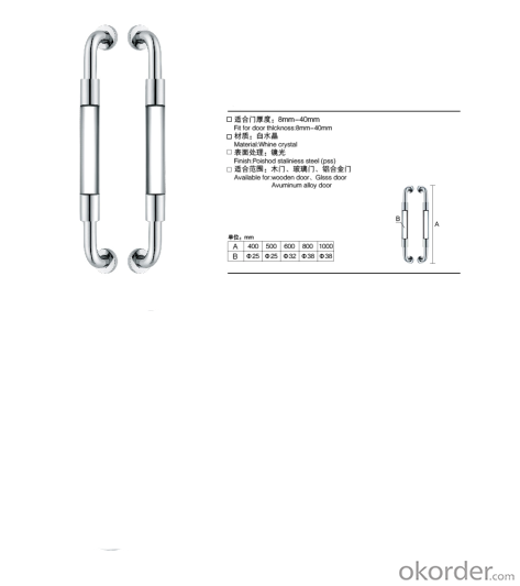 Stainless Steel Glass Door Handle for bathroom/Wooden Door Handle DH117